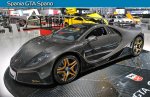 Женевский автосалон-2013: праздник роскоши и инноваций, новые модели с алкотестером в подарок