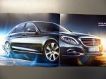 Новый Mercedes-Benz S-class увидели еще и в брошюре Новый Mercedes-Benz S-class увидели еще и в брошюре