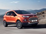 Ford готовит 15 новинок за пять лет Ford готовит 15 новинок за пять лет