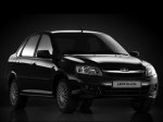 Седану Lada Granta подправят внешность