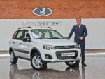 Lada Kalina Cross попала на официальное фото Lada Kalina Cross попала на официальное фото