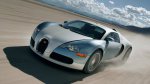 Американец получил год тюрьмы за потопление своего Bugatti Veyron Американец получил год тюрьмы за потопление своего Bugatti Veyron