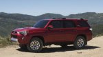  Toyota представит две новые модели к линейке автомобилей 4Runner 