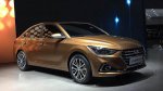 В Китае стартовали продажи новой модели Hyundai Celesta В Китае стартовали продажи новой модели Hyundai Celesta