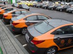В Москве создадут черный список пользователей каршеринга В Москве создадут черный список пользователей каршеринга