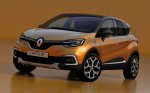 Российский автокар Renault Kaptur выпустят в новой версии Extreme Российский автокар Renault Kaptur выпустят в новой версии Extreme