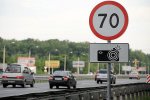 Благодаря камерам приставы собрали полмиллиарда рублей долгов по штрафам Благодаря камерам приставы собрали полмиллиарда рублей долгов по штрафам