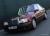 Блок комфорта w124 - последнее сообщение от FoxWert