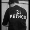 4 МКПП 716.218 w124 - последнее сообщение от uropexa21pyc