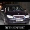 Зелёные карты дверей 124 ку... - последнее сообщение от о795вх59