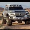 Продам бак 124 - последнее сообщение от Irbis50