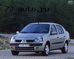 Авто бывшего употребления подорожают Авто бывшего употребления подорожают