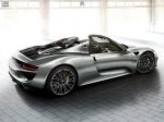 Porsche зарегистрировал имя "919" Porsche зарегистрировал имя "919"