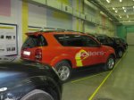 На конвейере "Соллерса" будут собирать Land Cruiser Prado и Mazda6 На конвейере "Соллерса" будут собирать Land Cruiser Prado и Mazda6
