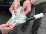 Снятие автомобиля с учета Снятие автомобиля с учета