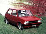 Fiat планирует создать бюджетный бренд Fiat планирует создать бюджетный бренд