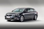 Qoros показала изображения кроссовера Cross Hybrid и универсала Estate Qoros показала изображения кроссовера Cross Hybrid и универсала Estate
