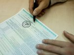 Страховщики борются с автомобилистами за подорожание тарифов ОСАГО Страховщики борются с автомобилистами за подорожание тарифов ОСАГО