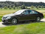 Новый Mercedes-Benz S-Class представят в мае Новый Mercedes-Benz S-Class представят в мае