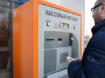 Вместо возведения новых паркингов, в Москве сделают платными существующие наземные парковки Вместо возведения новых паркингов, в Москве сделают платными существующие наземные парковки