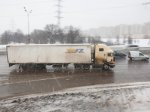 Мосгордума одобрила в первом чтении повышение штрафов за выезд грузовиков на МКАД Мосгордума одобрила в первом чтении повышение штрафов за выезд грузовиков на МКАД
