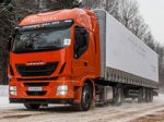Компания Iveco провела российскую презентацию тягача Stralis Hi-Way Компания Iveco провела российскую презентацию тягача Stralis Hi-Way