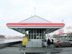 В Москве составили "черный список" автозаправочных станций В Москве составили "черный список" автозаправочных станций