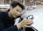 Бизнес по-китайски, или BMW будет выпускать автомобили под брендом Zhi Nuo Бизнес по-китайски, или BMW будет выпускать автомобили под брендом Zhi Nuo