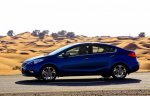 Новое поколение Kia Cerato подорожало на 20 000 рублей Новое поколение Kia Cerato подорожало на 20 000 рублей