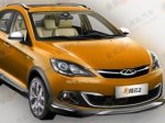 Chery представит в Шанхае новый «внедорожник» Chery представит в Шанхае новый «внедорожник»