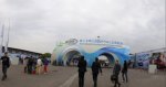 В Шанхае открылось международное мотор-шоу В Шанхае открылось международное мотор-шоу