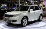 Haima построила для России бюджетный кроссовер Haima построила для России бюджетный кроссовер