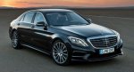 Mercedes-Benz S-class появится в России в августе Mercedes-Benz S-class появится в России в августе
