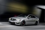 Компания Mercedes AMG «зарядила» C-class до 507 единиц Компания Mercedes AMG «зарядила» C-class до 507 единиц
