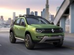 Dacia готовит к осени обновленный Duster