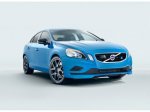 Ателье Polestar готово «зарядить» еще две модели Volvo Ателье Polestar готово «зарядить» еще две модели Volvo