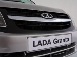 Ижевский завод собрал 50-тысячную Lada Granta Ижевский завод собрал 50-тысячную Lada Granta
