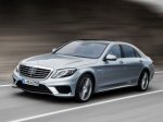 Mercedes-Benz представил в сети S63 AMG Mercedes-Benz представил в сети S63 AMG