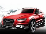 Audi не отказалась от проекта Q1 Audi не отказалась от проекта Q1