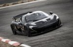 McLaren начал сборку серийного P1 McLaren начал сборку серийного P1