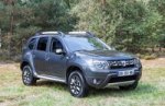 Dacia озвучила стоимость обновленного Duster Dacia озвучила стоимость обновленного Duster