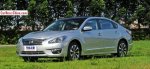 Nissan построил для Китая удлиненную Teana Nissan построил для Китая удлиненную Teana