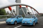 В гамму FIAT 500 добавились новые моторы В гамму FIAT 500 добавились новые моторы