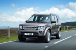 Land Rover Discovery обновился в последний раз Land Rover Discovery обновился в последний раз