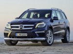 Версию Maybach могут получить сразу несколько моделей Mercedes-Benz Версию Maybach могут получить сразу несколько моделей Mercedes-Benz