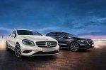 Mercedes-Benz анонсировал спецверсию хэтчбека A-class Mercedes-Benz анонсировал спецверсию хэтчбека A-class