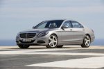 Новый Mercedes-Benz S-class Maybach покажется в Лос-Анджелесе Новый Mercedes-Benz S-class Maybach покажется в Лос-Анджелесе