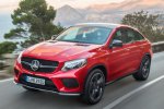 Mercedes-Benz назвал российские цены на новое кросс-купе Mercedes-Benz назвал российские цены на новое кросс-купе