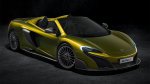 McLaren представила родстер 675LT McLaren представила родстер 675LT