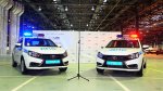 Lada Vesta превратили в патрульную машину Lada Vesta превратили в патрульную машину